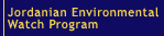 Jordanian Environment Watch Program 